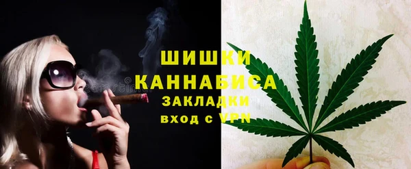 MDMA Абдулино