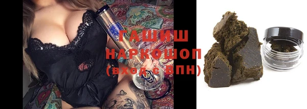 MDMA Абдулино