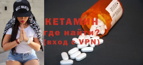 кокаин Абаза