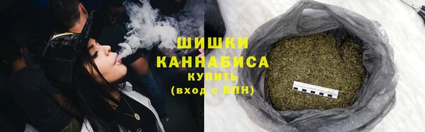 кокаин Абаза