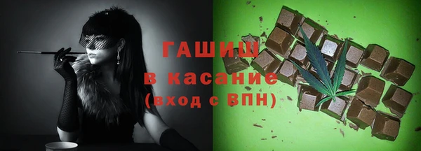 MDMA Абдулино