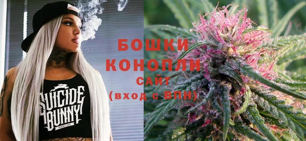 MDMA Абдулино