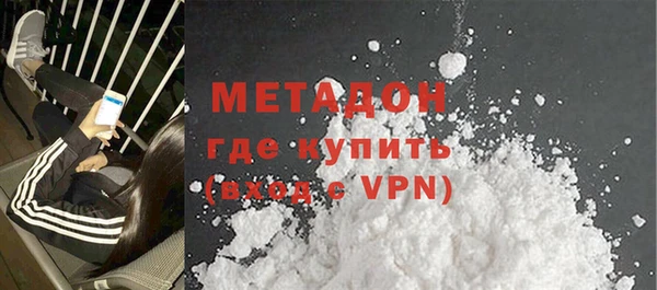 сатива Остров