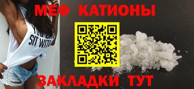 бутик Гулькевичи