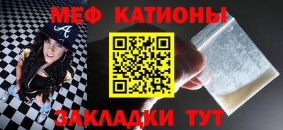 гидра Шахты