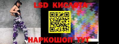 мет Шелехов