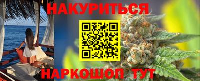 мет Шелехов