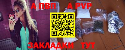 ешки Гуково
