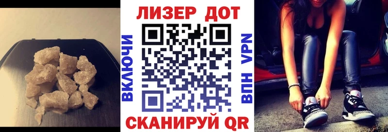KRAKEN зеркало  Иркутск  LSD-25 экстази кислота  купить наркотики сайты 